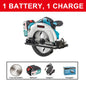 7-inch Brushless lithium Battery electric circular saw