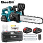 12-Inch Brushless Electric Cordless Chainsaw for Pruning